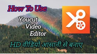 how to use youcut editor app | how to edit video in youcut video editor app | video edit kaise kare