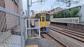 西武鉄道2000系2079F　中井駅1番線発車　20241213 153144