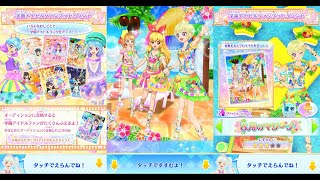 【アイカツオンパレード！】学園アイドルファンゲットイベント 旅するアイドルリポーター_8月のマリーナ_★3_いちご