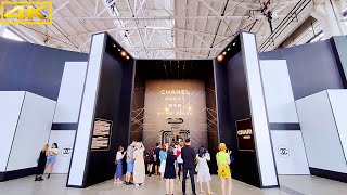 4K Shanghai West Bund Art Center&CBD Virtual Tour|CHANEL Luxury Show 2021 上海西岸艺术中心|感知香奈儿展览|徐汇滨江商务区之行