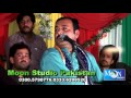 Koi Rohi Yaad Karendi - Ahmad Nawaz Cheena - Latest Saraiki Song - Moon Studio Pakistan