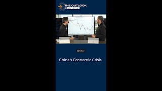 China's Economic Crisis