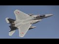 アフターバーナー・サウンド afterburner sound of various fighter aircraft