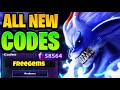 *NEW UPDATE CODES* ALL WORKING CODES FOR FRUIT BATTLEGROUNDS! ROBLOX FRUIT BATTLEGROUNDS CODES!