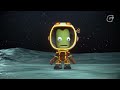 ЖЕМЧУЖИНЫ СИМУЛЯТОРОВ kerbal space program