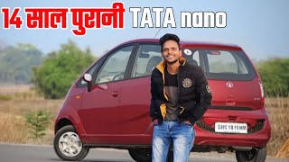 14 saal purani tata nano || 14 साल पुरानी टाटा नैनो || Banarasi ladka #viral #video #vlog