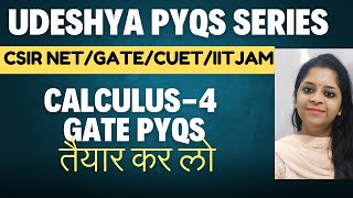 CSIR NET/GATE/CUET/IIT JAM | Maths Calculus PYQ #4 | Mathematics By Vaishali Mam