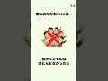 噂なのだが新nisaは… 1.0 投資 新nisa お金