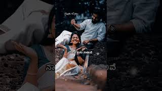 kushiyagide| Tajmahal movie song| love kannada song for whatsapp status| lyical status|