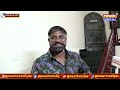 dunya vijay ಸಲಗ ಶಾಸನ ಅಂದ್ರೇನು director vijay kumar power tv news