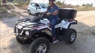 The new ATV DAYTONA AKITA II driving around 2019