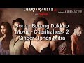 borong dukkho from the movie charitraheen 2