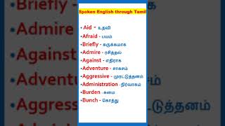 English words with Tamil meaning || Happy Learning with GK