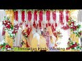 The Wedding of Rajeev and Saloni in Trinidad