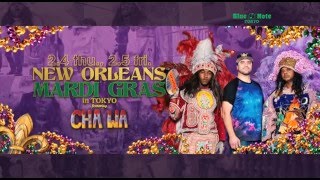 NEW ORLEANS MARDI GRAS in TOKYO featuring CHA WA : BLUE NOTE TOKYO 2016 trailer