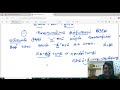 tamil kadavul series saarbu eluthu 2 tnpsc group 4 tamil for beginners day 4 athipar jeeva