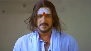 Upendra leave all his bad works for Jennifer | Kannada Movie Junction