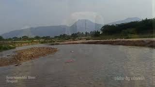 Walking in beautiful Swarnamukhi River near Tirumala Tirupati