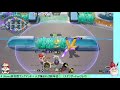 【参加型ポケモンユナイト】あけおめ配信②！最初ランクマ⇒人集まれば新年会スタダorフレマ