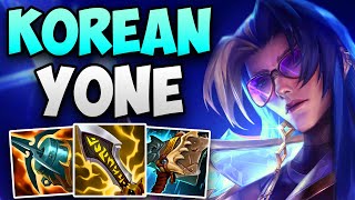 KOREAN CHALLENGER YONE MAIN CARRIES HIS TEAM! | CHALLENGER YONE MID GAMEPLAY | Patch 13.23 S13