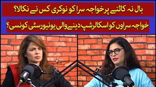 Shehzadi Rai |  Cut your hair or leave your job…| G-Talks  by Najia Ashar with Shehzadi Rai