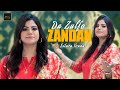 Kha Shwa Laliya | Da Zulfo Zandaan | Sitara Younes 2024 Tapey | Official Video Song