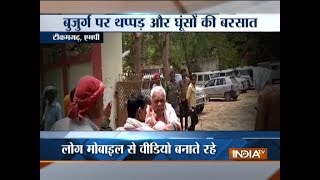 Elderly man beaten up in publicly Madhya Pradesh's Tikamgarh