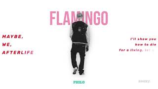 Philo x FLAMINGO prod. philo (lyrics video)