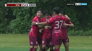 GOALㅣ제59회 추계대학축구연맹전ㅣ강원 가톨릭관동대 vs 경북 김천대ㅣ백두대간기 16강ㅣ강원관광대구장ㅣ23.08.20