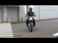 1904221068 cb250 s