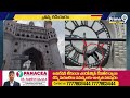 పగిలిన 135 ఏళ్ల చార్మినార్ గడియారం charminar clock damaged prime9 news