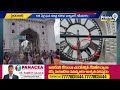 పగిలిన 135 ఏళ్ల చార్మినార్ గడియారం charminar clock damaged prime9 news