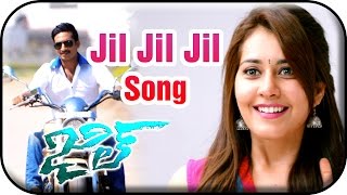 Jil Telugu Movie Songs | Jil Jil Jil Song Trailer | Gopichand | Raashi Khanna | Ghibran