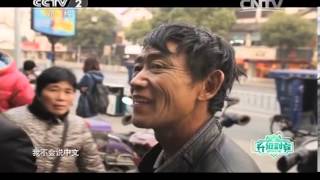 20140223 交换空间 升级到家