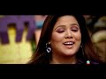 chokhe kalo chashma চোখে কালো চশমা pushpo bangla video song 2019 sangeeta