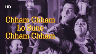 Chham Chham Lo Suno Chham Chham | Ujala (1959)  | Shammi Kapoor, Mala Sinha