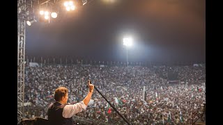 Chairman PTI Imran Khan Speech at Independence Diamond Jubilee Special Jalsa in Lahore