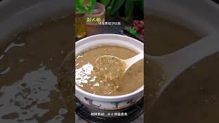 把绿豆冻成冰出锅就变成夏日清凉又解暑的美食绿豆西米露 夏日美食 绿豆沙牛乳 懒人版绿豆西米露 清热解暑的绿豆汤