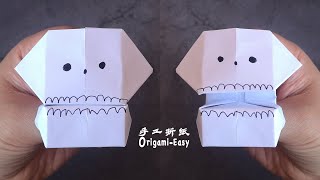 Origami Halloween Skull that BITES