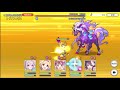 【プリコネ】クランバトルで遊ぶ 中国版）