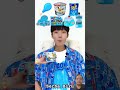 Mukbang serba biru #kidsvideo #trending #fyp #mukbang