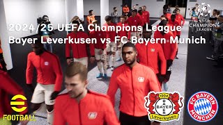 イーフト 2025 UEFAチャンピオンズリーグ (バイエル・レバークーゼン vs バイエルン・ミュンヘン) [ラウンド16]