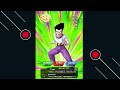 live เปิดกาชา 1 000 เม็ด 10 ปี part 2 เราต้องรอด dokkan battle​​