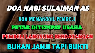 BISMILLAH KUNFAYAKUN 🤲 SESEPI APAPUN USAHA, BISA DILALISKAN DENGAN AYAT INI !