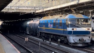 JR貨物EF210形300番台327号機＋タキ10B（両）が大宮駅4番線を通過するシーン（臨8586レ・新A229・石油返空）2023.12.18