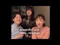 【Acappella Cover】Ditto - NewJeans