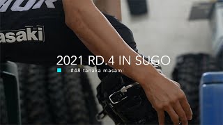 IA2 田中雅己　2021 SUGOROUND