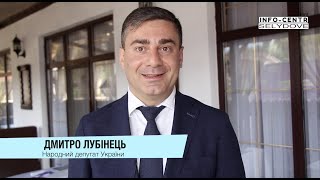 Об'єднуюча зустріч політичної партії \