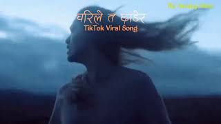 Chari Le Ta Chhadera Gaigyo Gaigayo Tit Tok Viral Song Please everyone like Nepali songs and Music 🎵