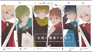 最後の練習します！！！助っ人になんとプリコさん...！！！！！【第五人格】【IdentityV】